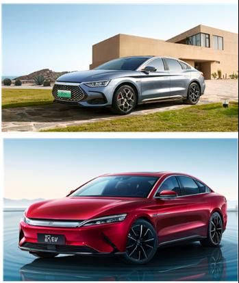 四款车型 售21.58万元起 新款比亚迪汉家族上市