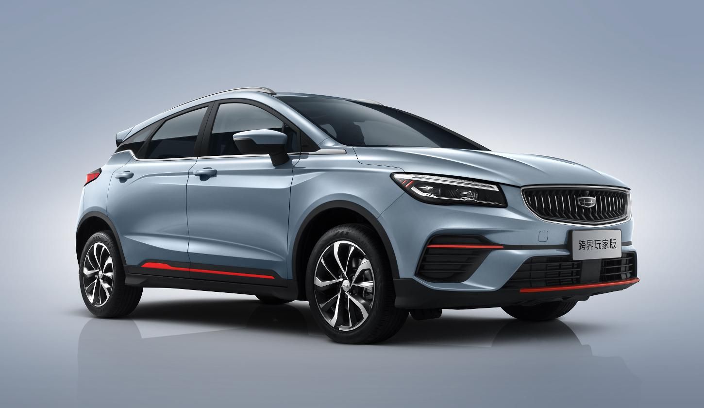 吉利帝豪S跨界玩家版正式上市 官方售价8.99万元