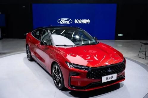 福特蒙迪欧正式上市，售价15.98万元起，哪个配置更值得入手呢？