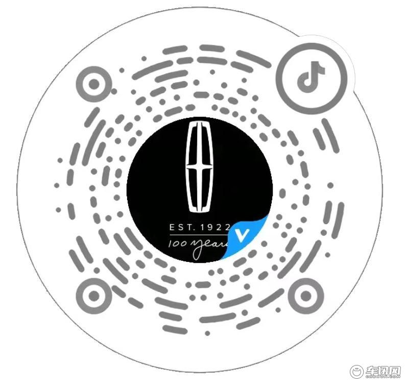 超高实力“圈粉”年轻一代 豪华轿车还得看全新林肯Z