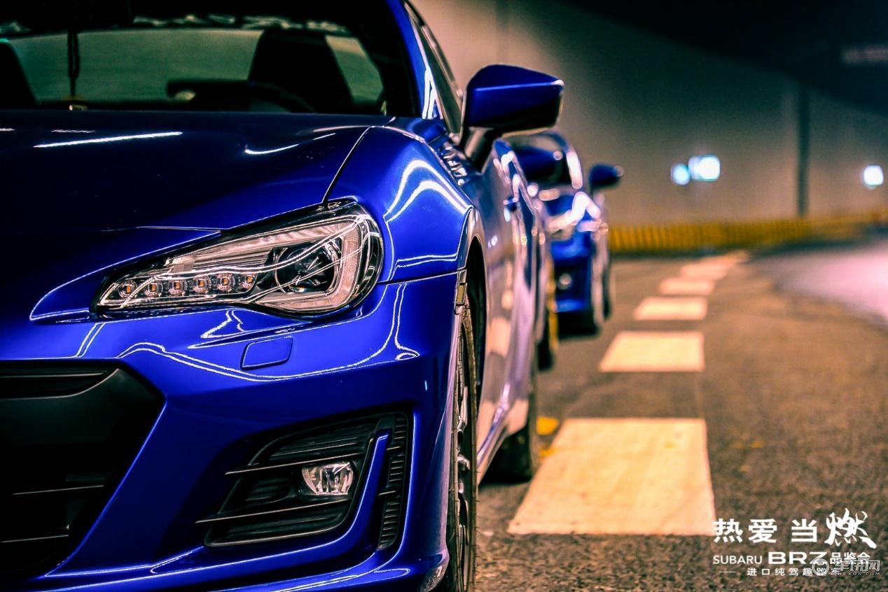 热爱当“燃“——全新SUBARU BRZ品鉴会•西安站
