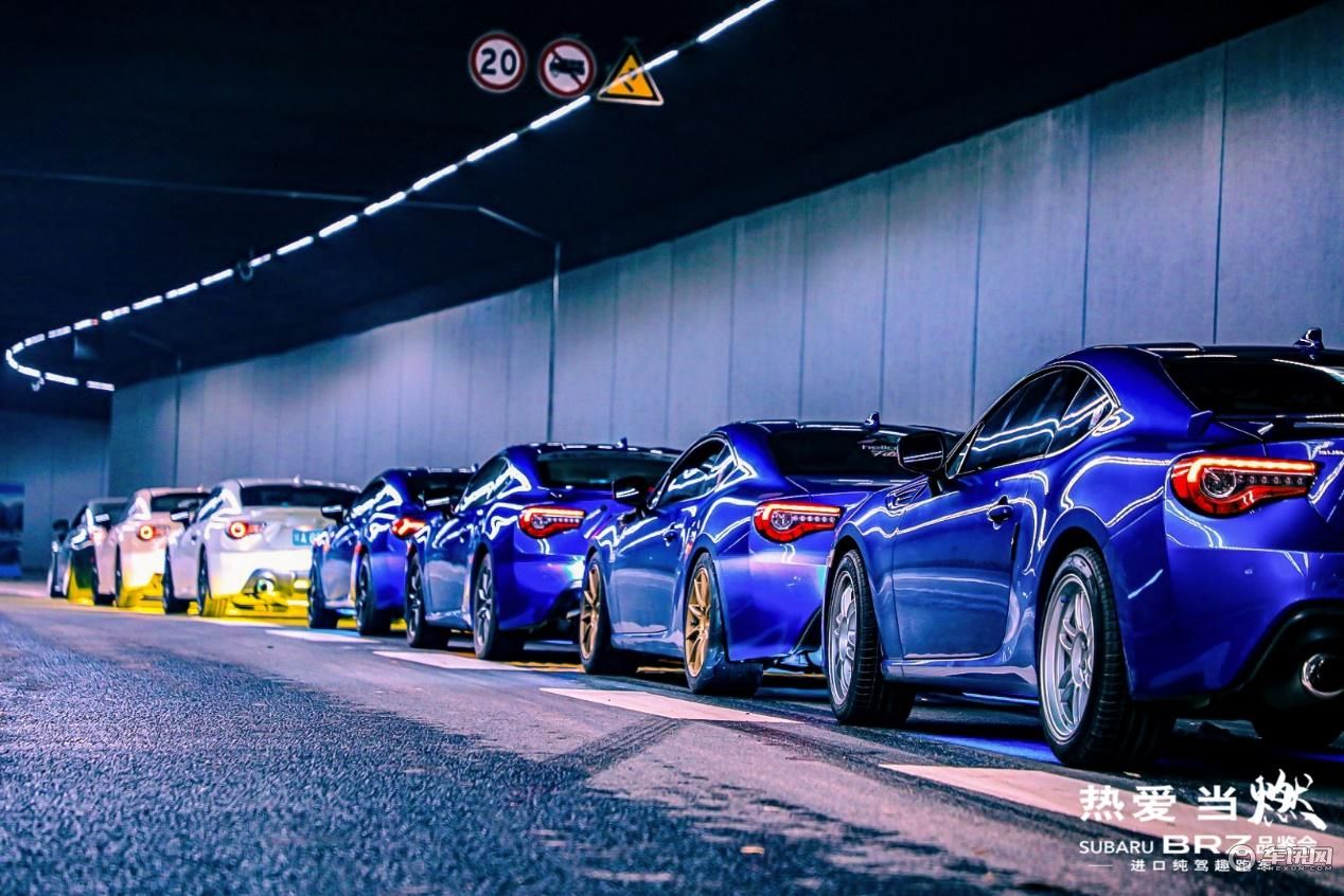 热爱当“燃“——全新SUBARU BRZ品鉴会•西安站