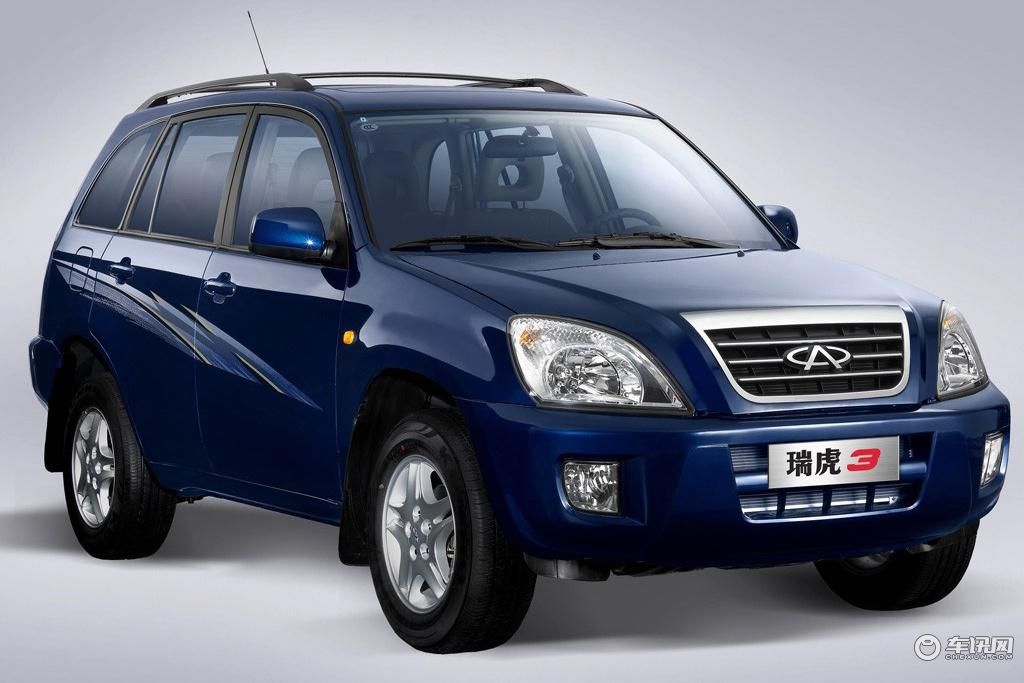 奇瑞欧萌达上市 无边界中网的新热潮你喜欢吗?