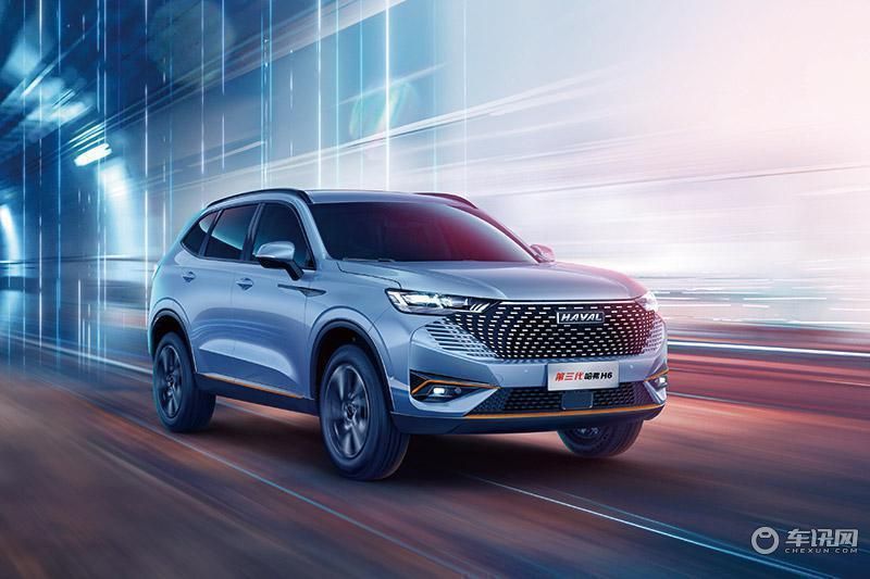 奇瑞欧萌达上市 无边界中网的新热潮你喜欢吗?