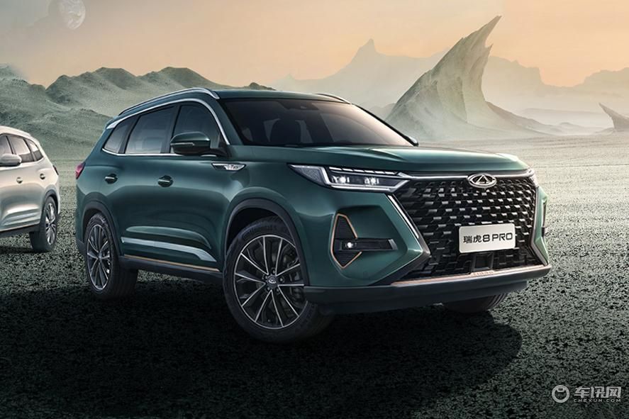 奇瑞欧萌达上市 无边界中网的新热潮你喜欢吗?