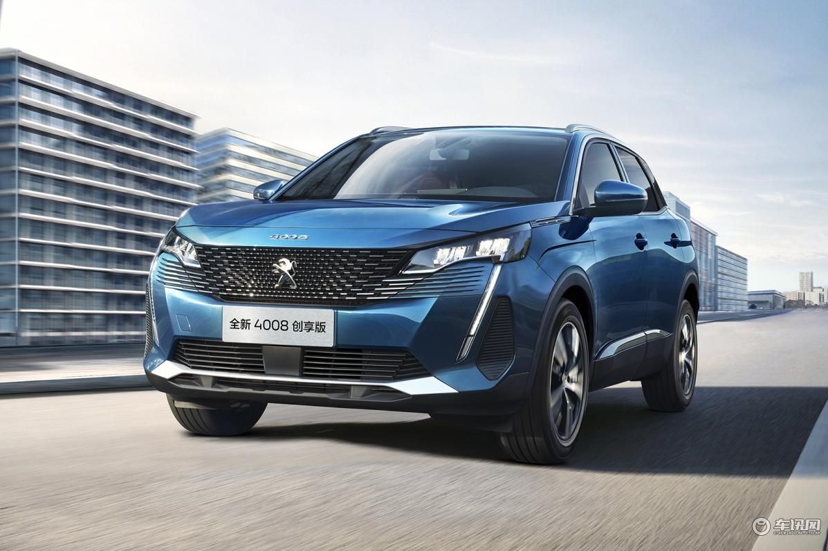 奇瑞欧萌达上市 无边界中网的新热潮你喜欢吗?