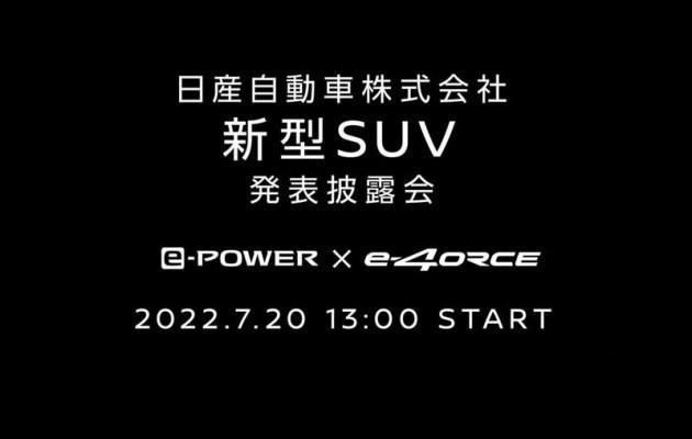 新一代CR-V发布！RAV4/奇骏也要有大动作！