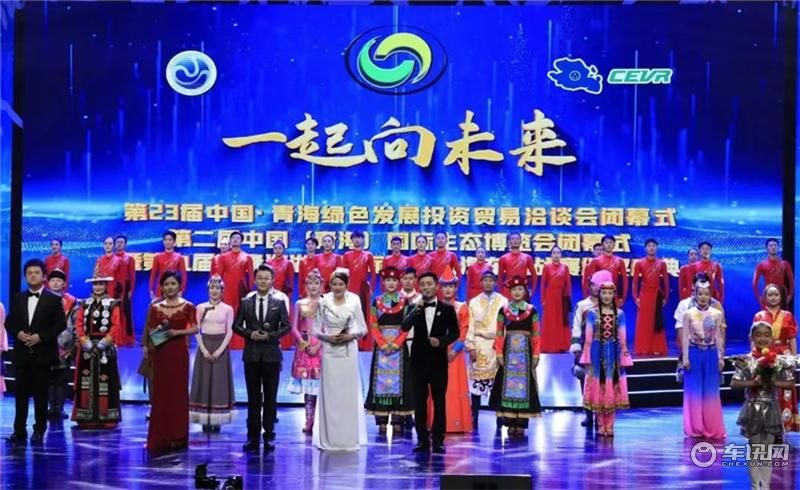 海豚、元PLUS获第九届环青海湖（国际）电动汽车挑战赛多项大奖