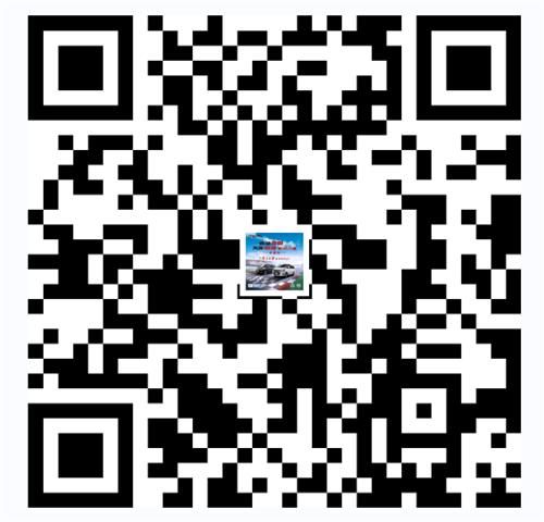 菱智节油挑战赛长春站即将启动