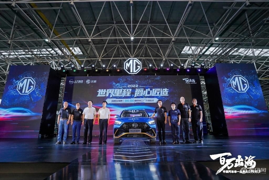 开启高端局 新一代MG7能圆你的“跑车梦”吗？