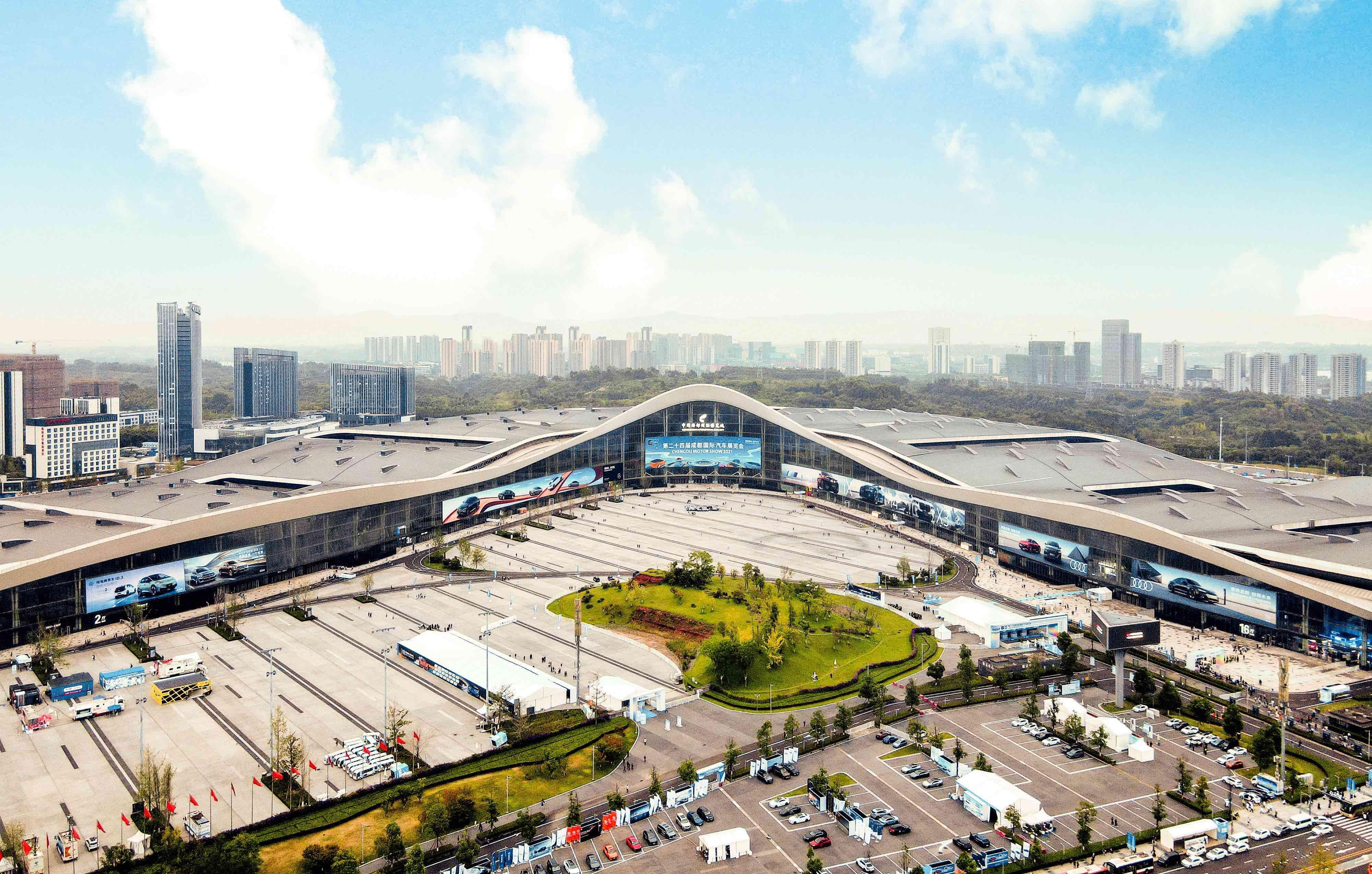 2022成都国际汽车展览会8月26日开幕