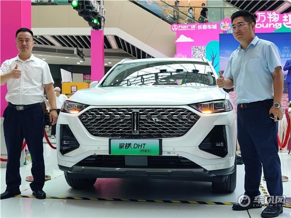 魏牌拿铁DHT-PHEV 长春车城万达首发登场