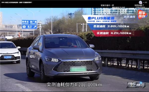 从自主品牌的崛起，看合资车时代的消逝?