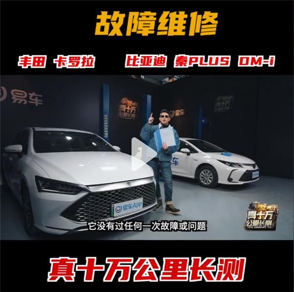 从自主品牌的崛起，看合资车时代的消逝?