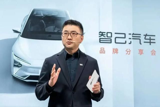 智己汽车CEO刘涛：40万买燃油车很无奈，也很悲惨