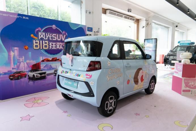 通勤好帮手兼卖萌！风光MINI EV糖果如何搞定女神的？