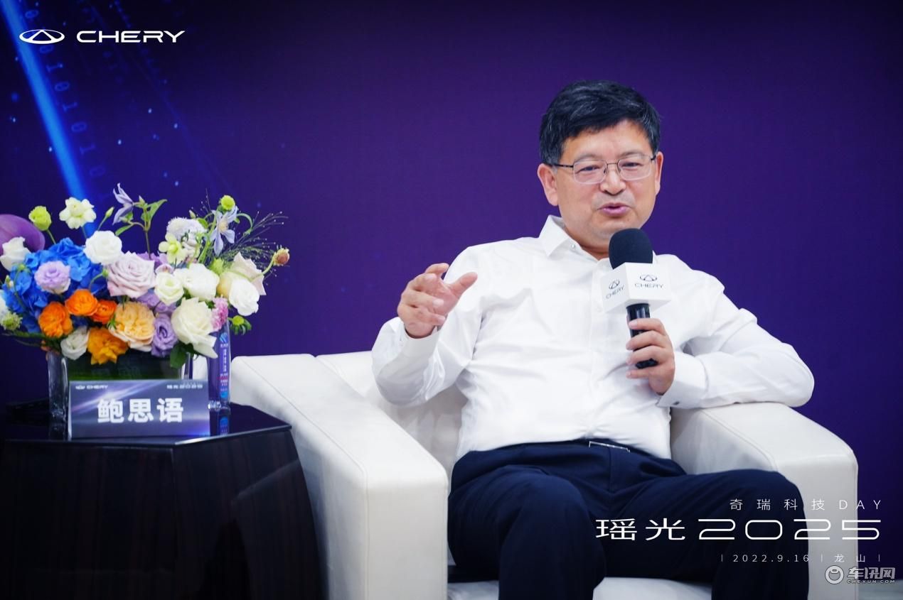 深耕小车市场，布局大车市场  奇瑞新能源总经理鲍思语专访