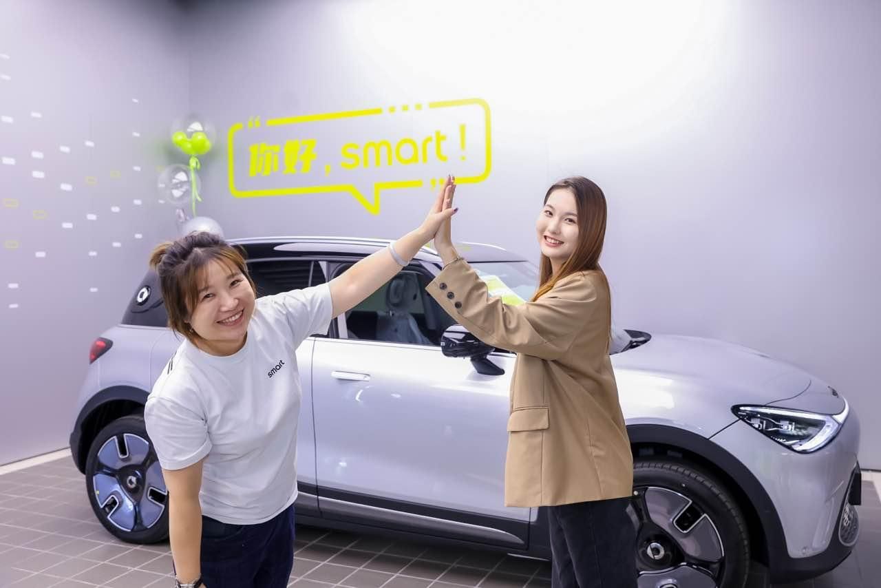 全新smart精灵#1首批交付盛大开启