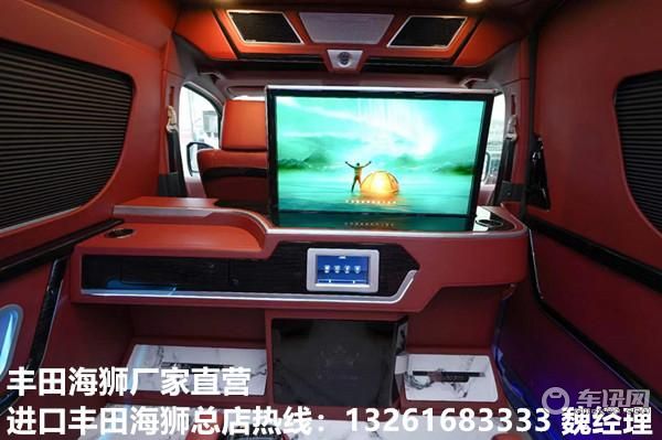 丰田海狮商务车报价 原厂12座改装价格