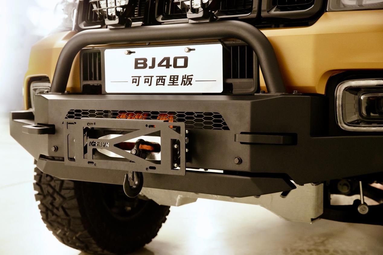 超燃发布！BJ40可可西里版1+N专属套件重磅来袭