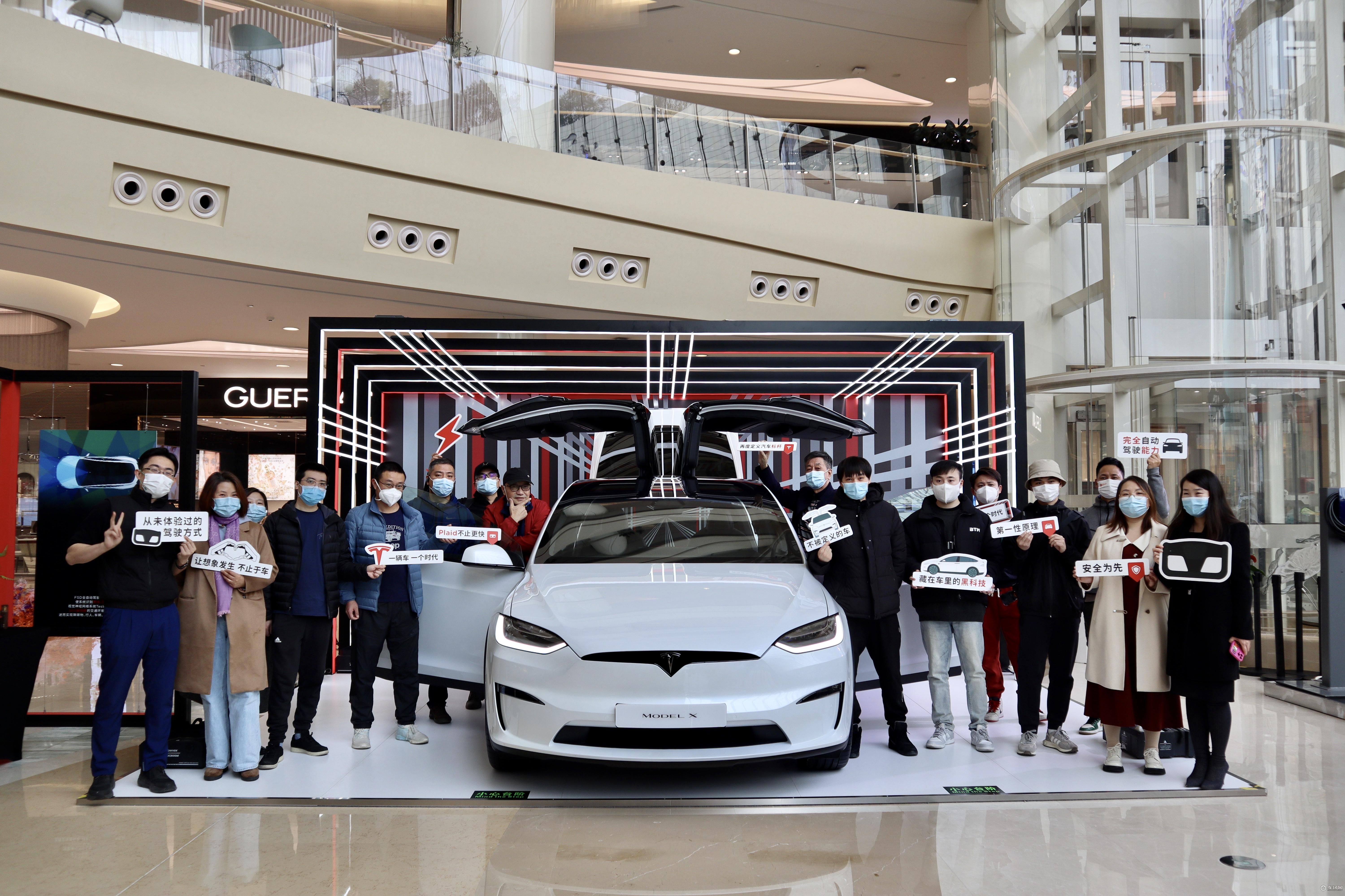 再度定义汽车标杆 特斯拉Model X Plaid亮相西安