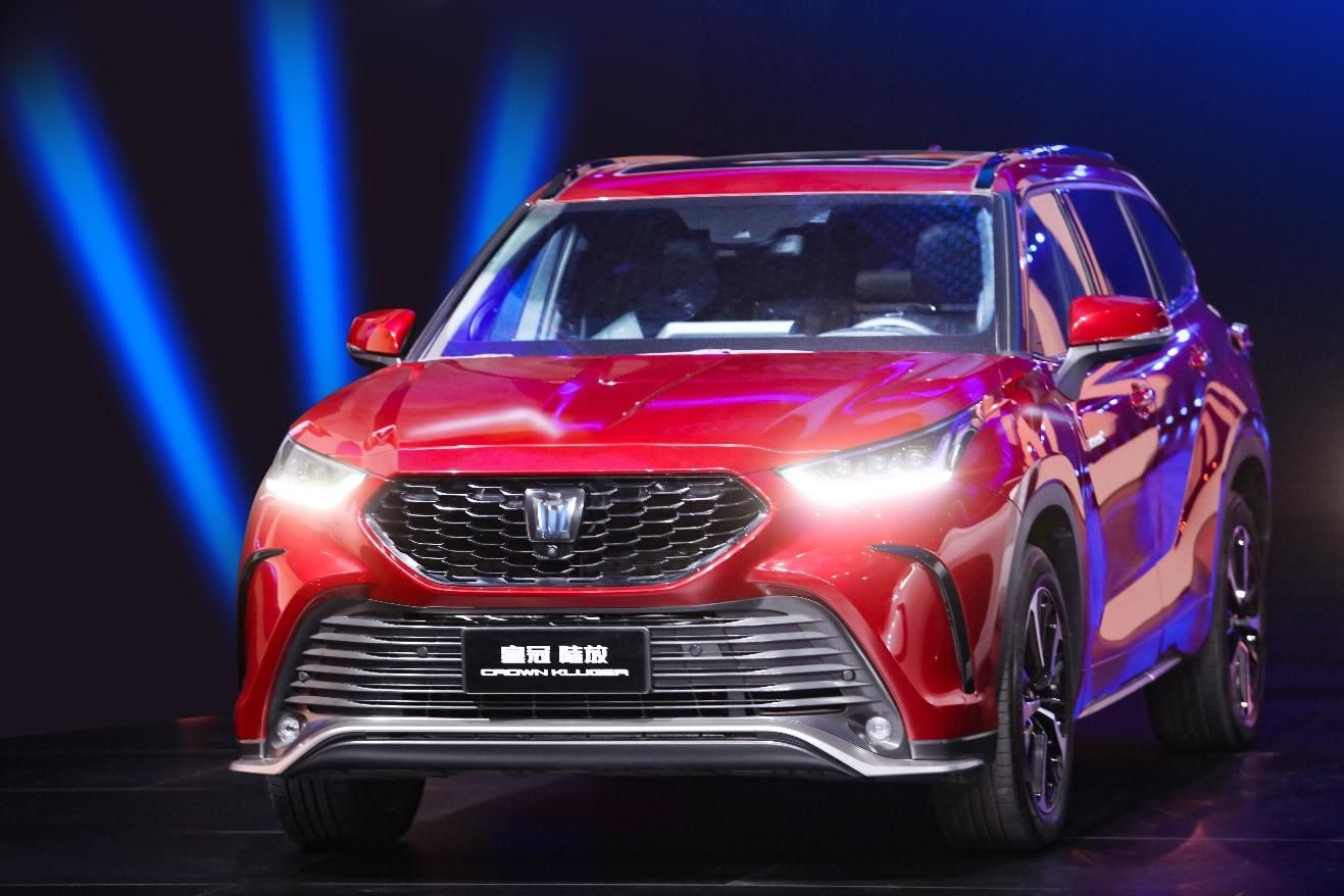 煥新再出發，一汽豐田2022全新皇冠品牌發布