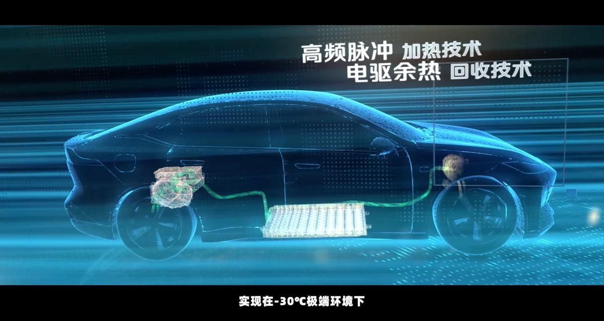 电动车也玩“自嗨锅” 聊聊长安原力技术发布会上的几个亮点