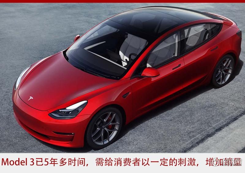 似是而非 特斯拉仅仅是“以成本定价”吗？