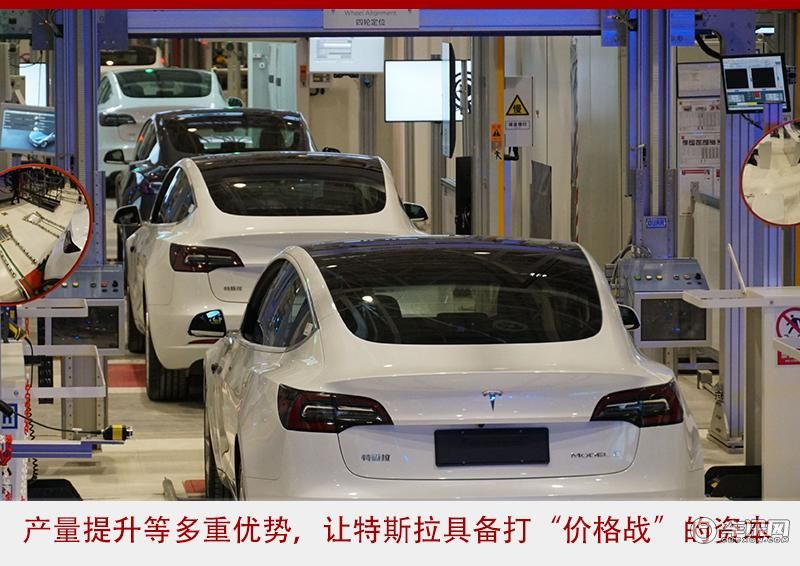 似是而非 特斯拉仅仅是“以成本定价”吗？