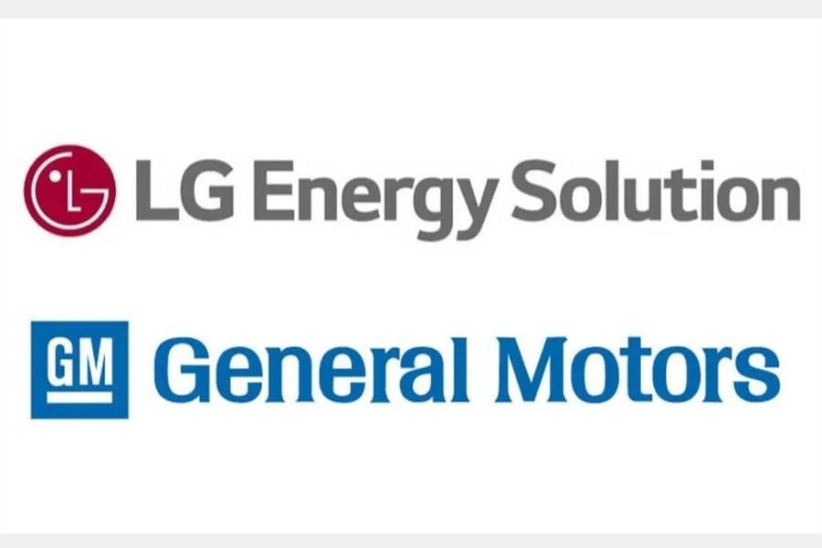 LG为何取消与通用在美国建设第四家电池厂