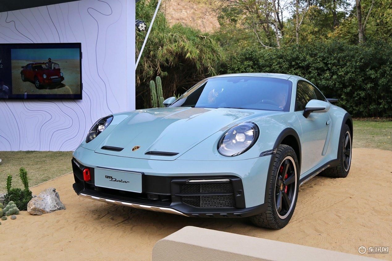 极致越野性能 全新保时捷 911 Daker闪亮登场！