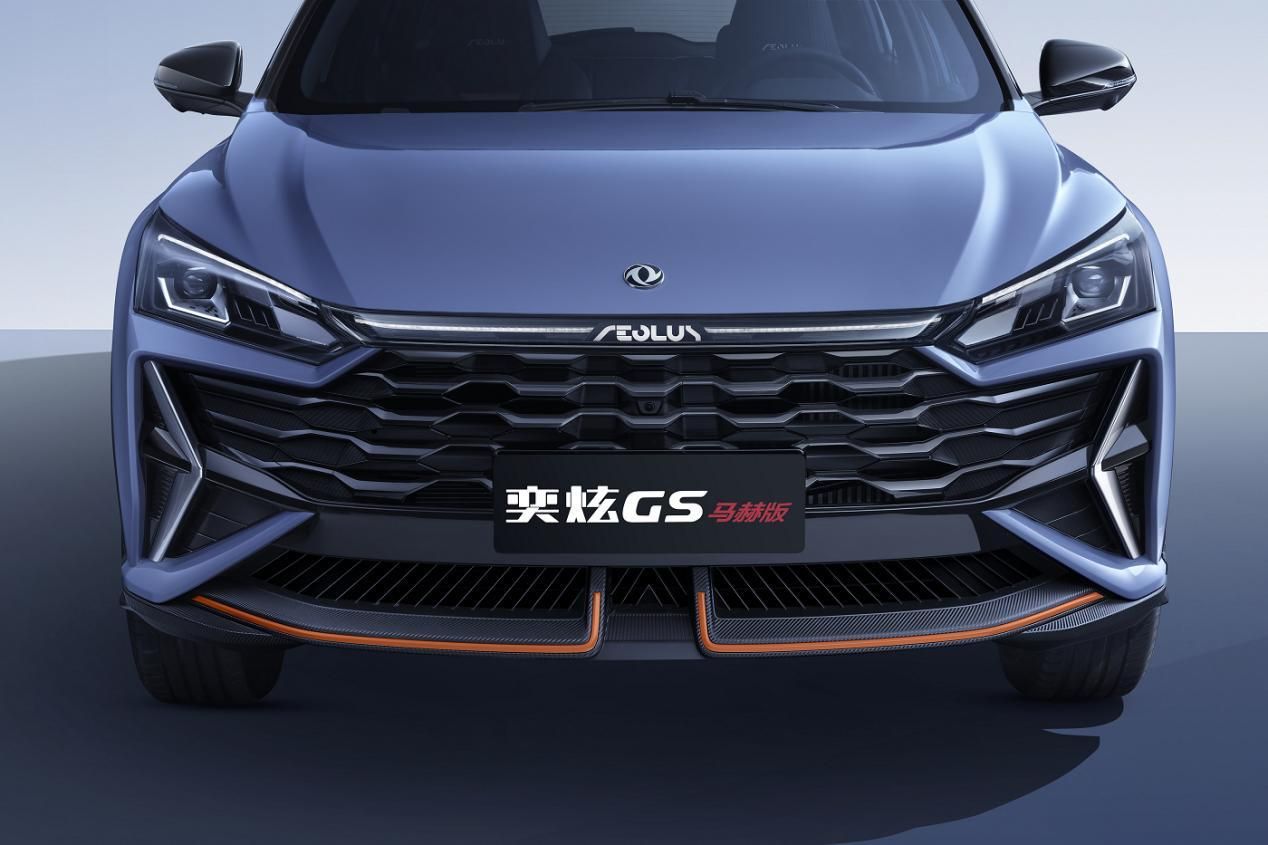 年轻实力派新选择 东风风神奕炫gs马赫版8.59万起售!