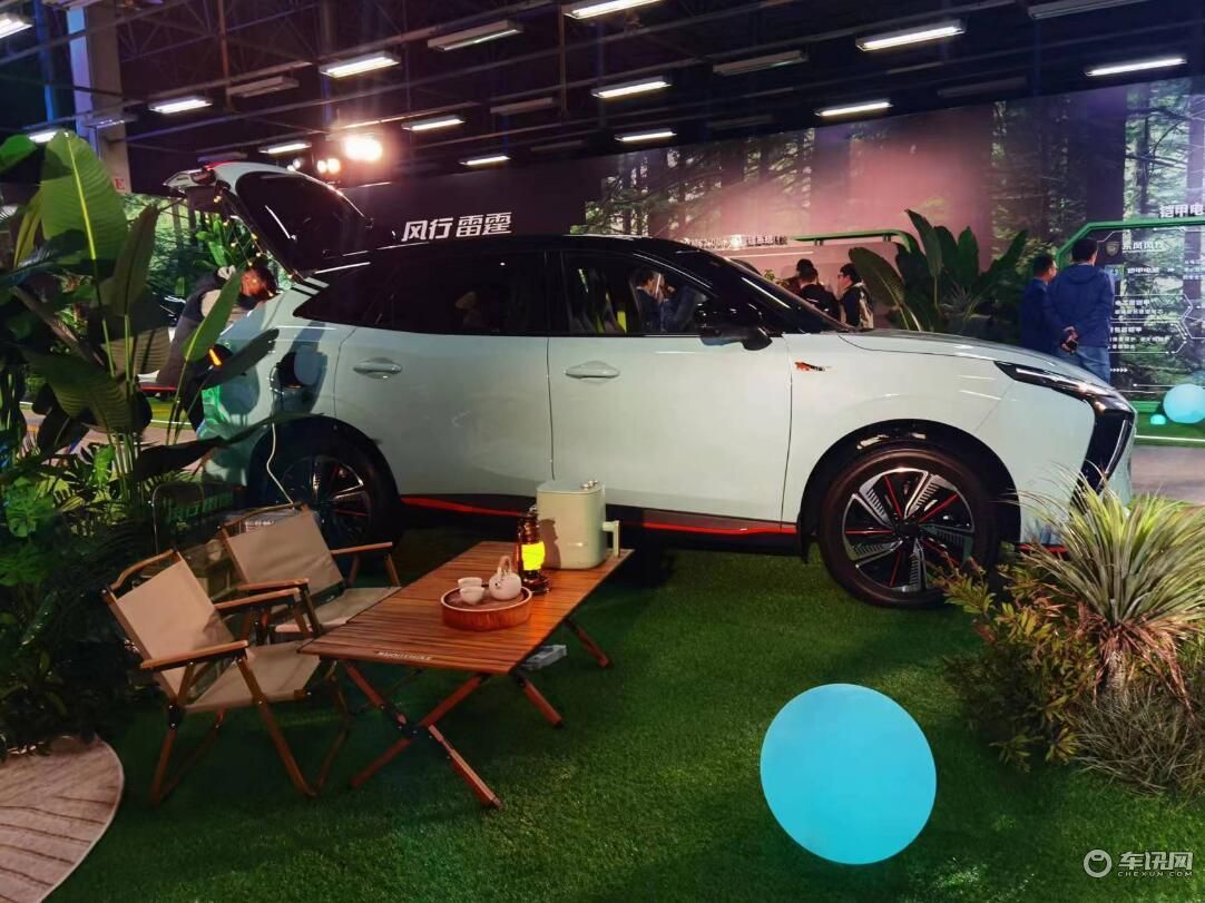 起步价12.99万 风行雷霆上市 CLTC综合续航630公里 支持快充