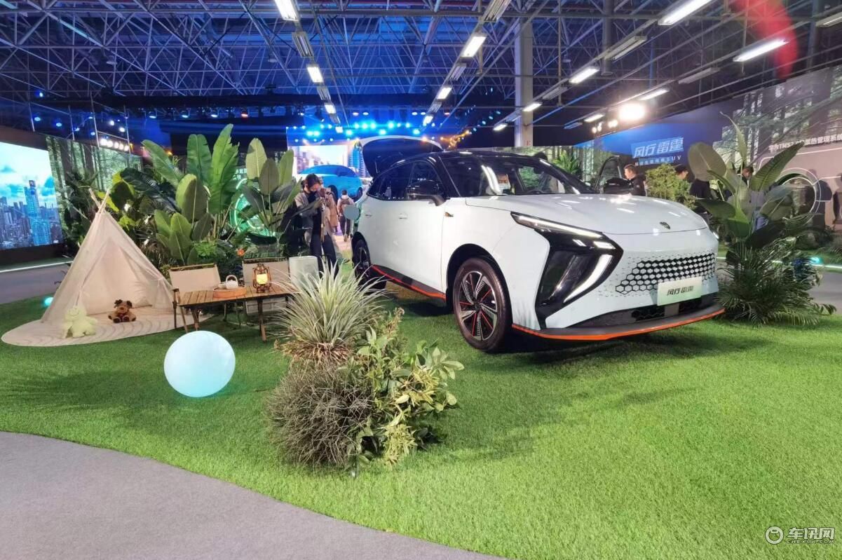 起步价12.99万 风行雷霆上市 CLTC综合续航630公里 支持快充