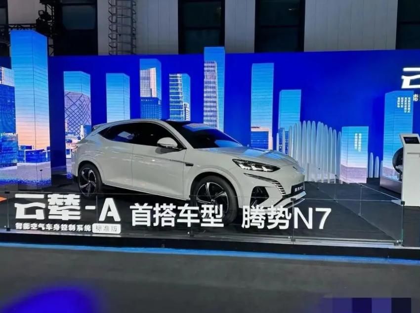 “会跳的汽车”，比亚迪云辇究竟有多强？