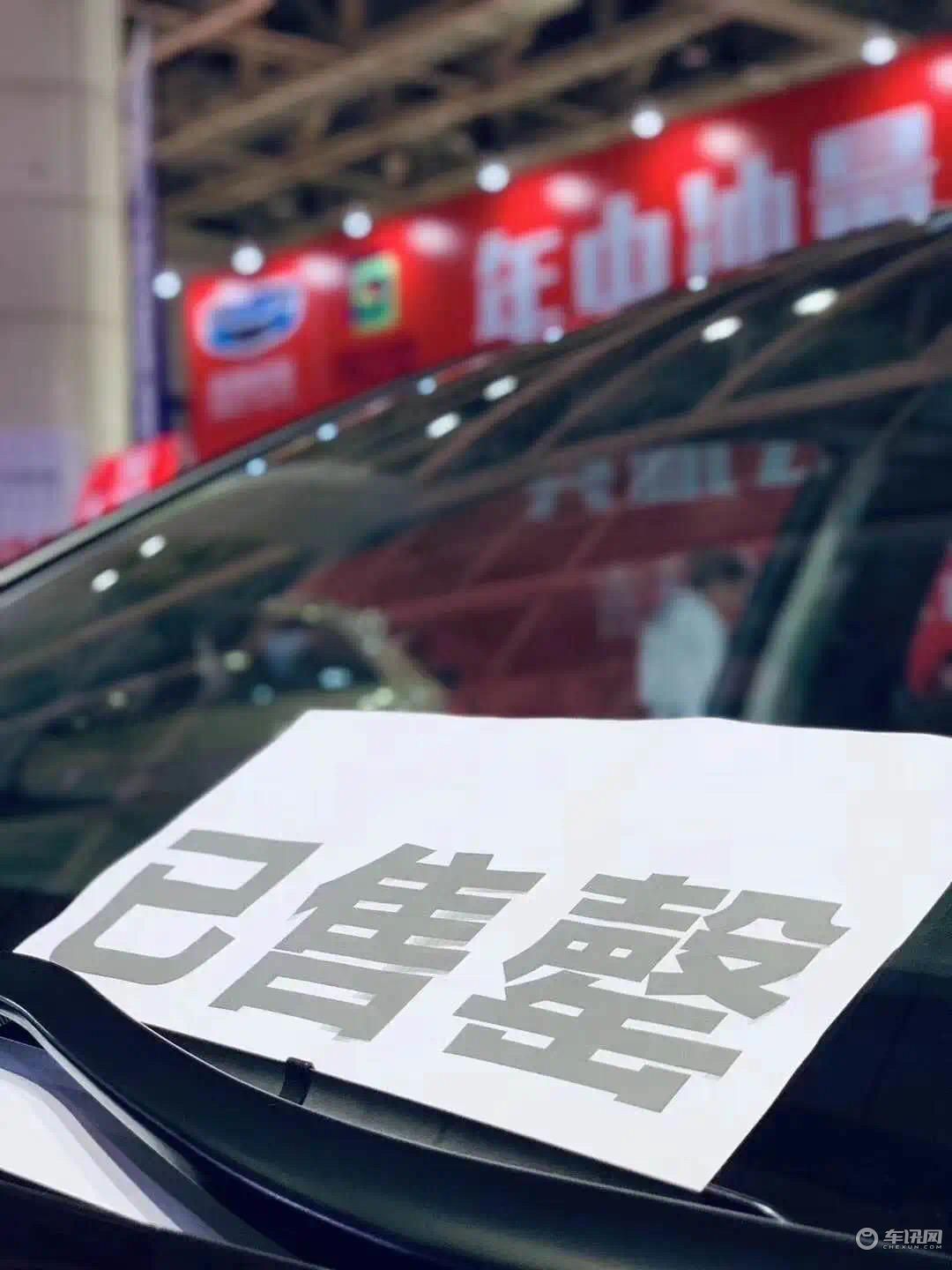【免票观展】国六b即将实施，抄底捡漏时机在烟台夏季惠民车展！