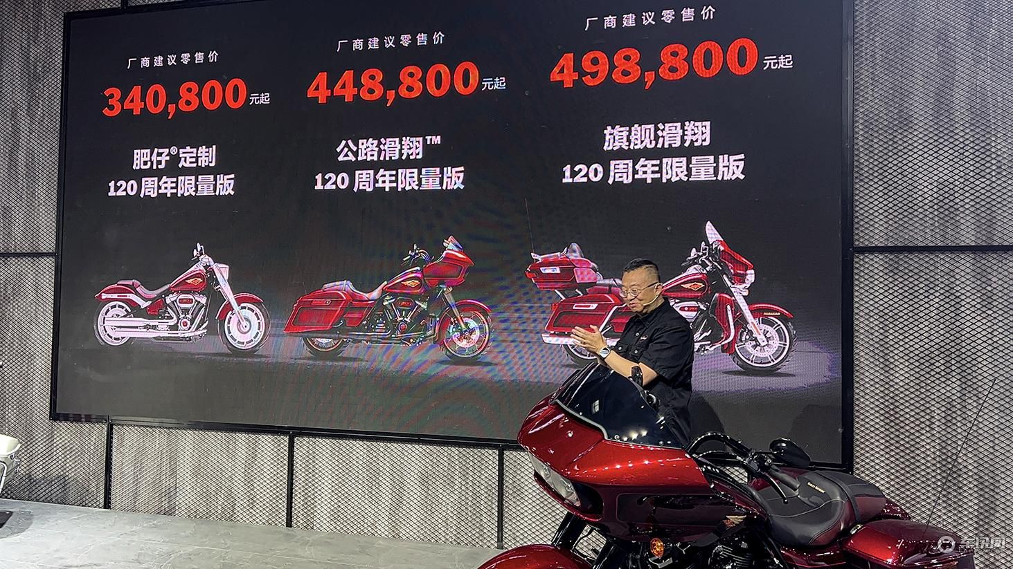 2023北京摩展新车及小姐姐汇总
