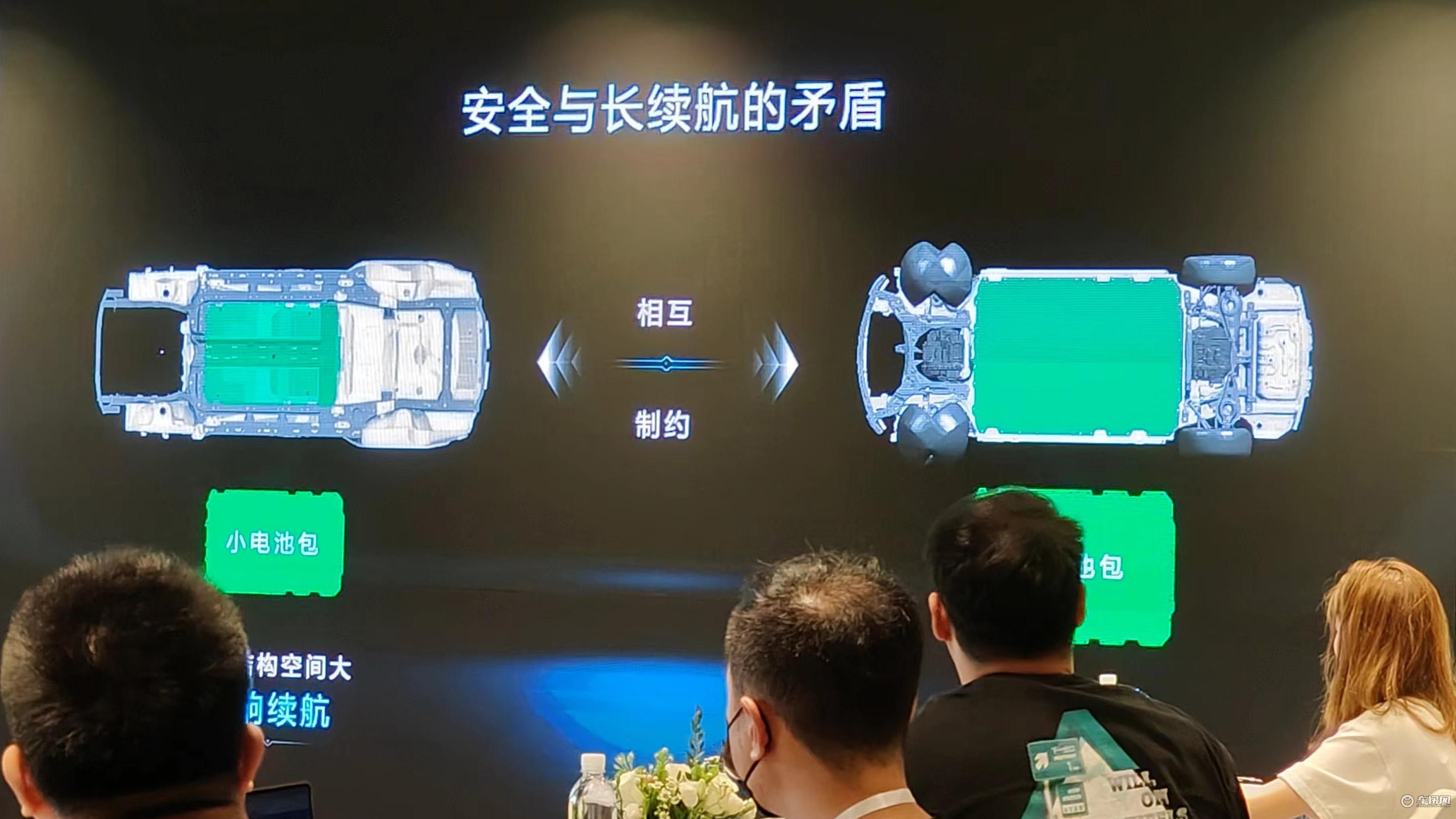 想买极氪001的，不妨看看它！？