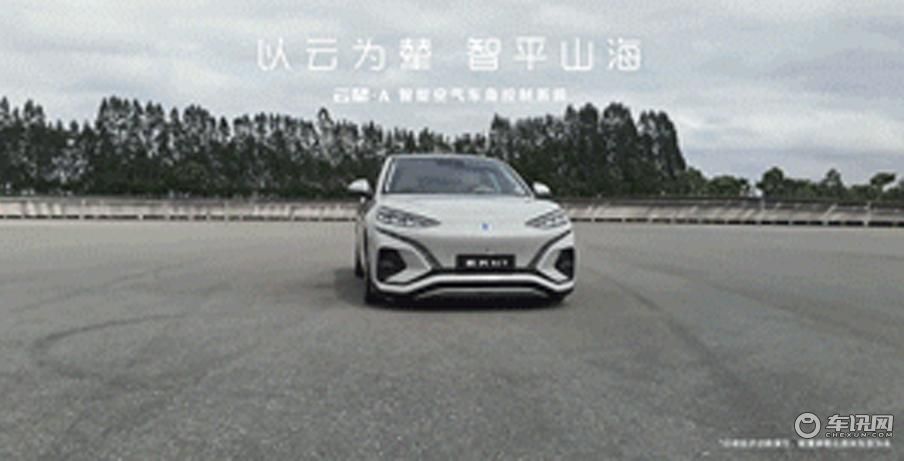 想买极氪001的，不妨看看它！？