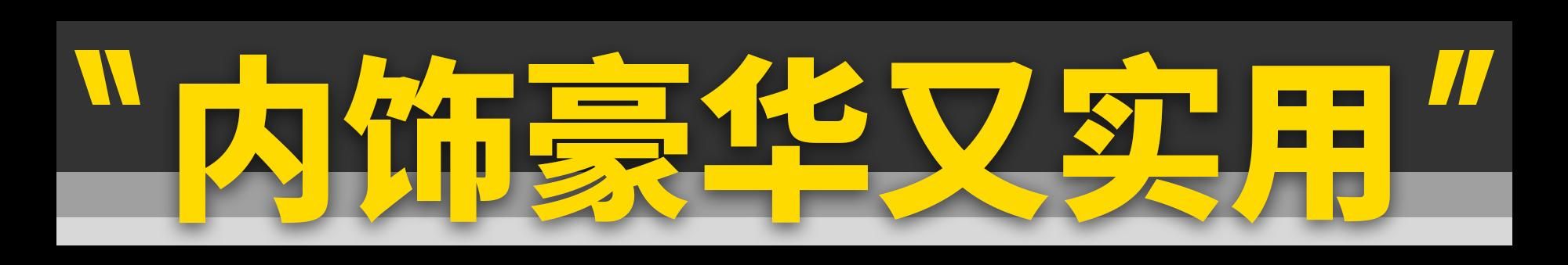 全新雷克萨斯GX发布！新普拉多的预演？