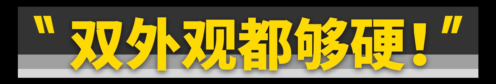 全新雷克萨斯GX发布！新普拉多的预演？