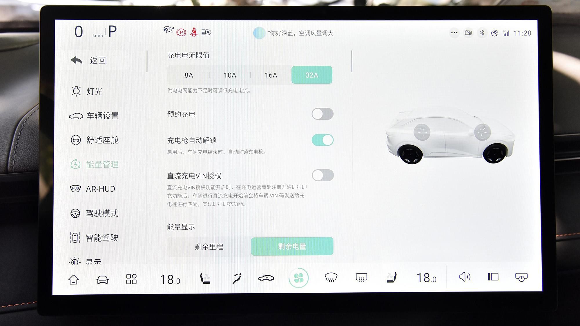 不到15万的深蓝S7，打得过宋PLUS和枭龙吗？