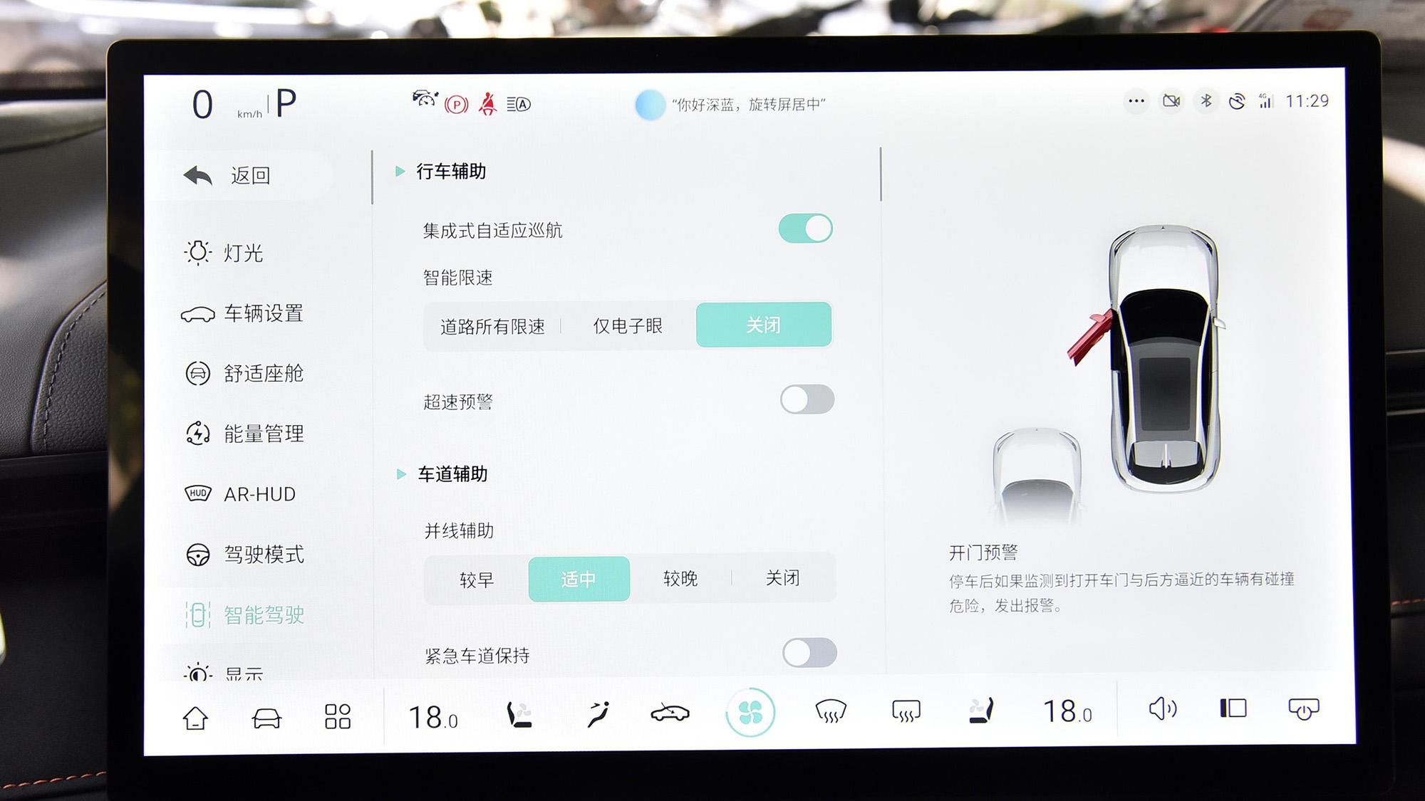 不到15万的深蓝S7，打得过宋PLUS和枭龙吗？