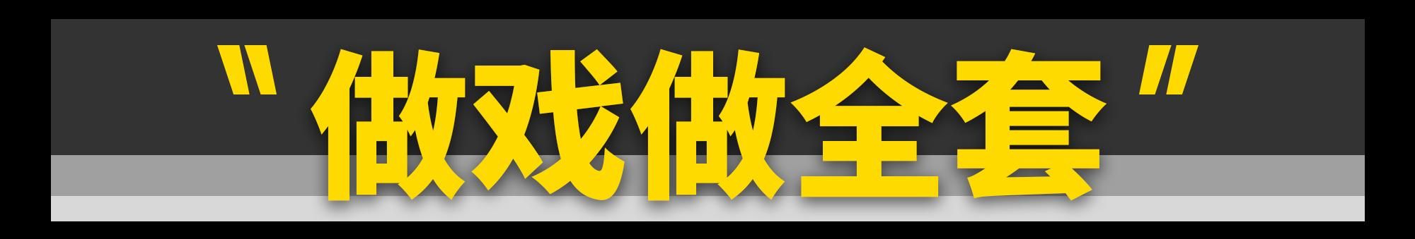 它还是最好开的品牌吗？