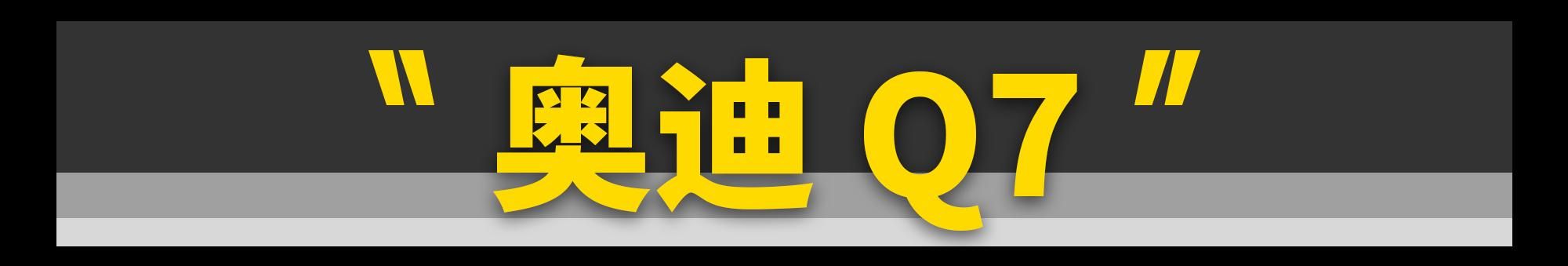 15万预算，这11台二手车最有情怀！
