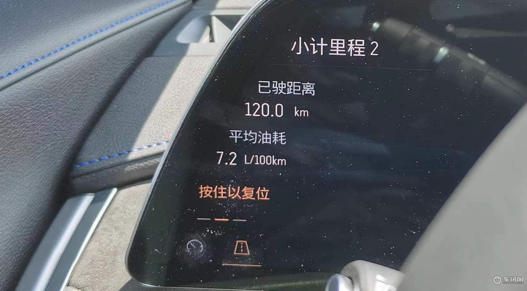 对得起20多万售价吗？试驾新款XT4！