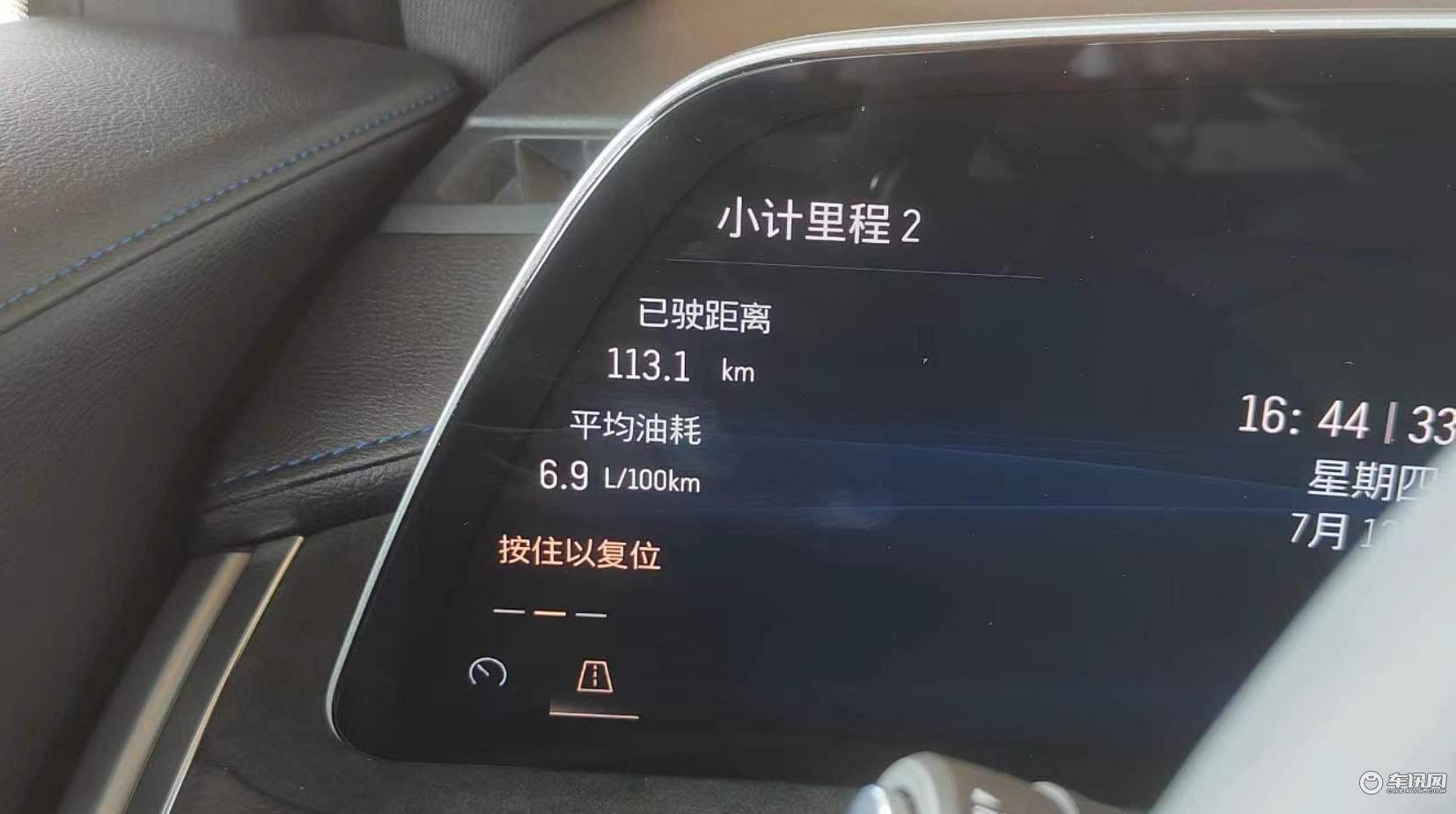 对得起20多万售价吗？试驾新款XT4！