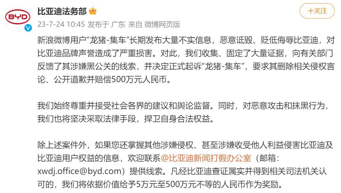 大众入股小鹏汽车，外国人都来抱大腿？