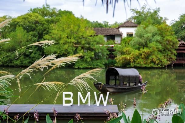 2023全新纯电动BMW i3试驾品鉴会圆满落幕！