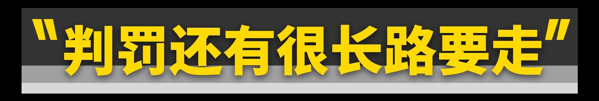 我是全公司最快的男人......